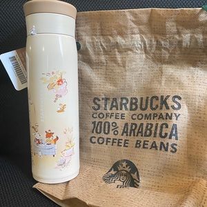 Starbucks cup